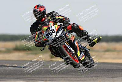 media/Jun-21-2024-CRA (Fri) [[52265281ca]]/Racer 2/Sweeper/